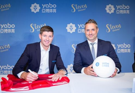 凯时娱乐体育成为曼联的官方博彩合作伙伴！